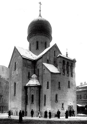 Николо-Александровский храм в Санкт-Петербурге, арх. С. С. Кричинский, построен в 1913&mdash;1915, взорван в 1932 году. Фото 1915 года.